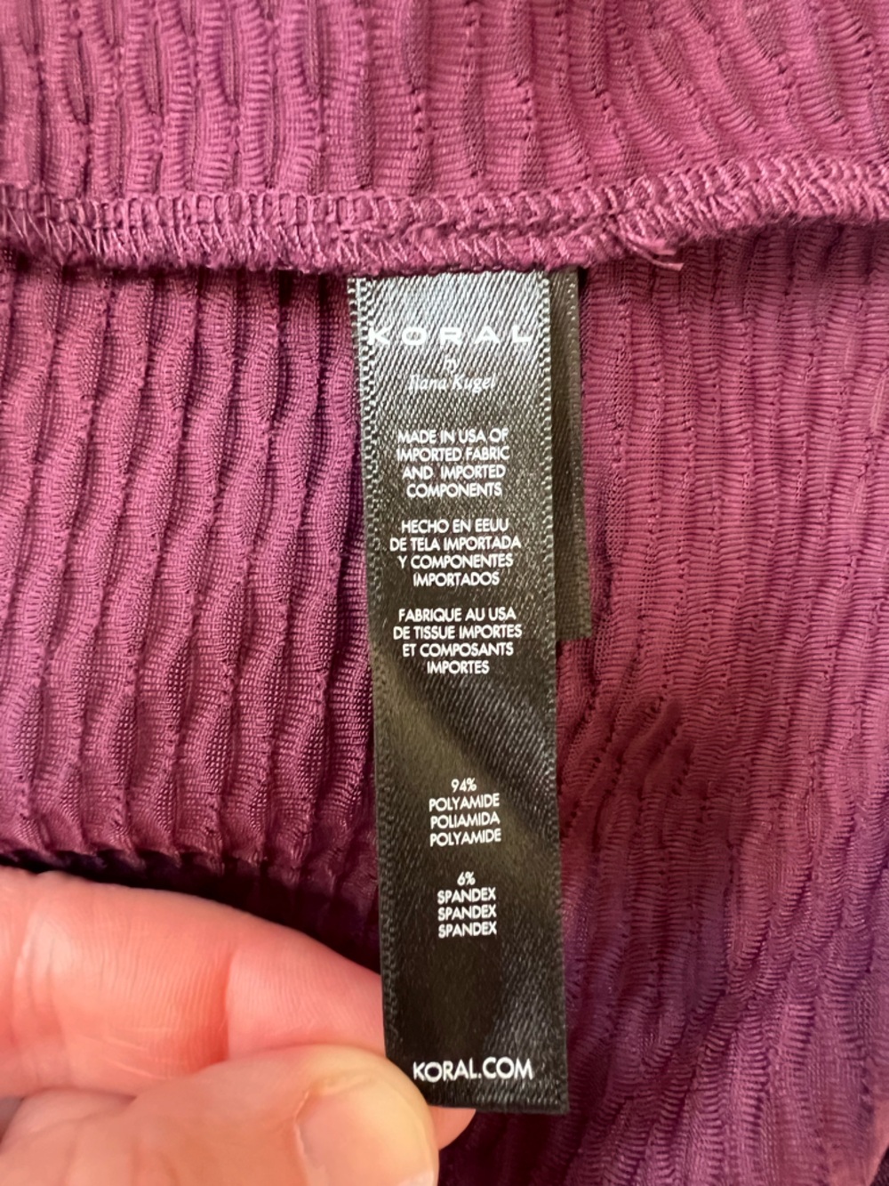 Koral x Ilana Kugel Aerate Shiny Netz Racerback Tank Top, Eggplant Purple, sz S - Picture 7 of 10